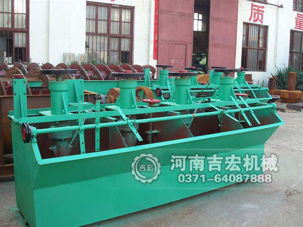 萤石矿选矿设备浮选机工作原理是什么,性能优势是什么？