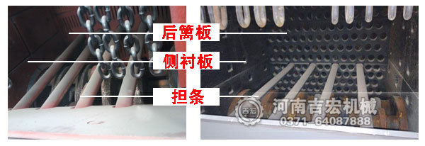 建筑废料破碎机内部结构