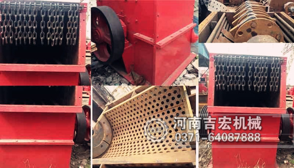 建筑废料破碎机结构图