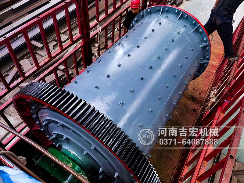 球磨机在褐铁矿加工中的应用：磨细分级浮选一体化解决方案！